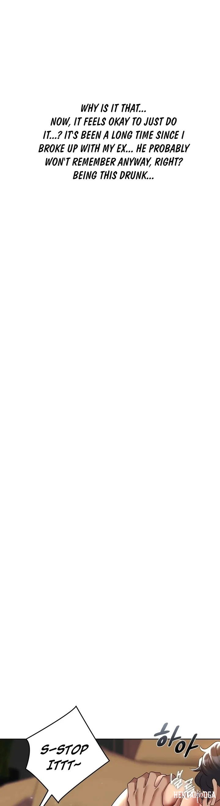 Drunken Maniac Drunken Maniac Chapter 25 - صفحة 6