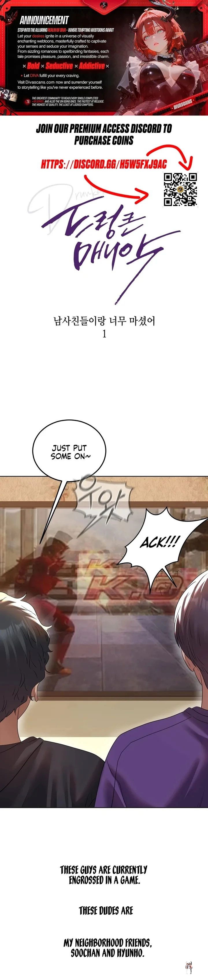 Drunken Maniac Chapter 24