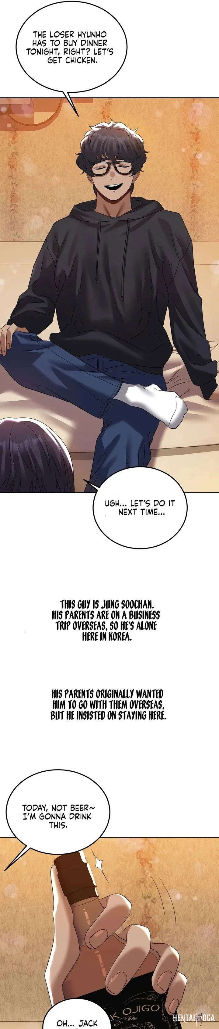 Drunken Maniac Drunken Maniac Chapter 24 - صفحة 5