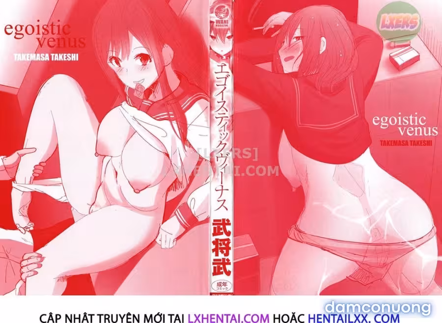 Egoistic Venus Oneshot - Page 5