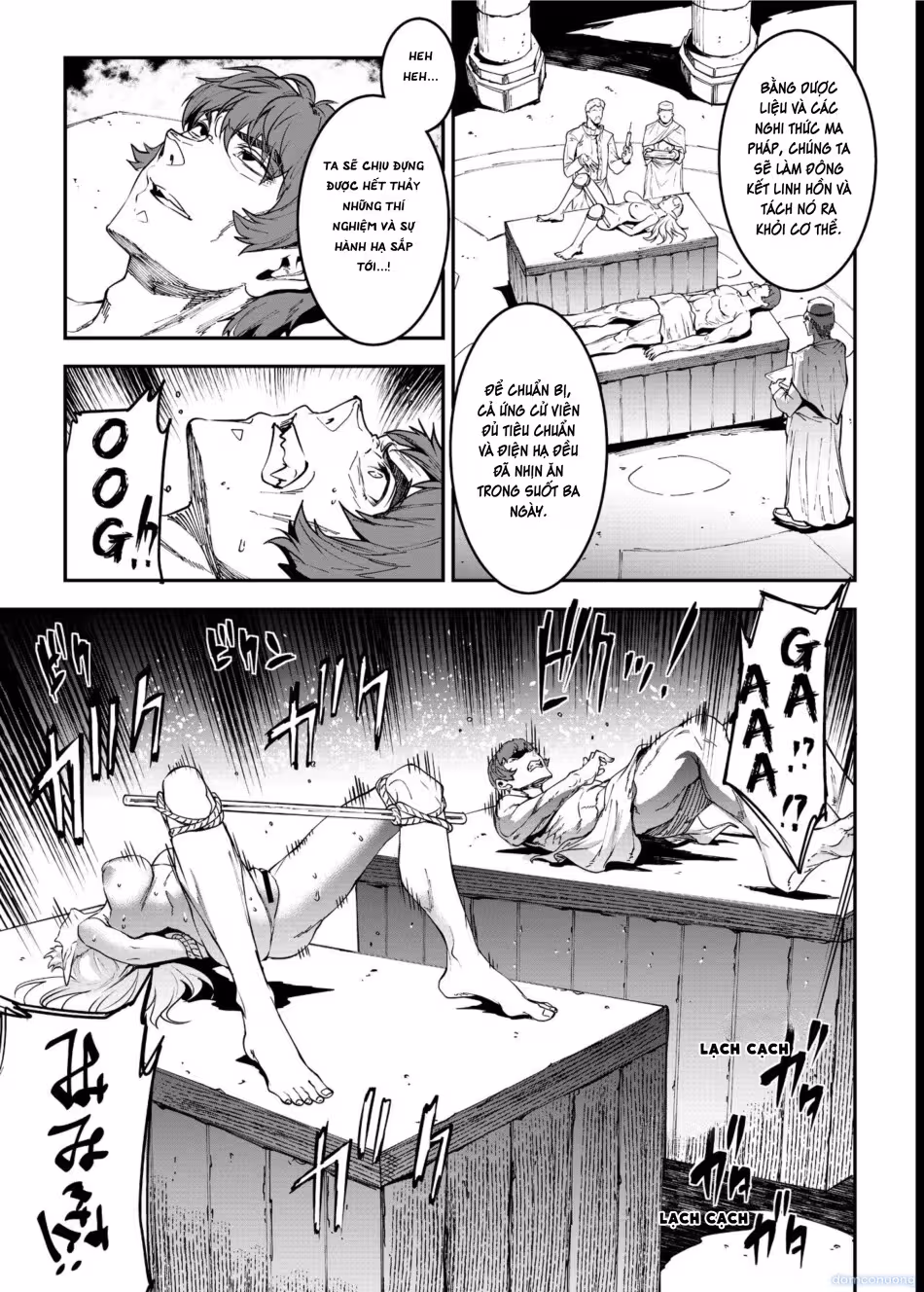 Elven Birth Oneshot - صفحة 44