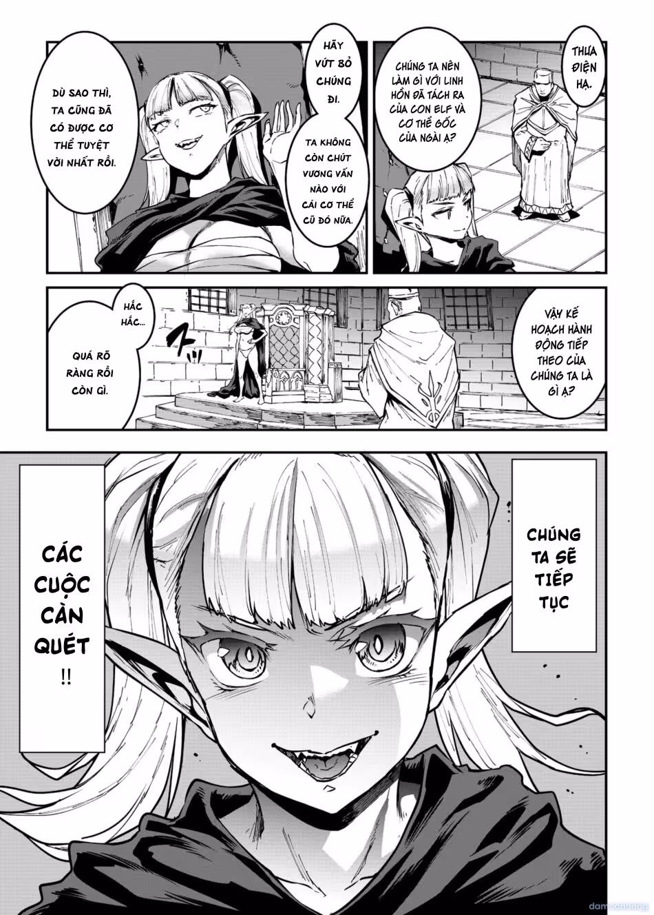 Elven Birth Oneshot - صفحة 52