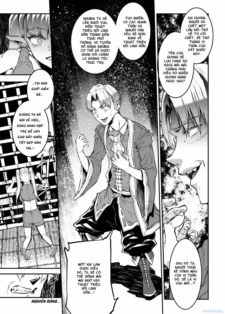 Elven Birth Oneshot - صفحة 58