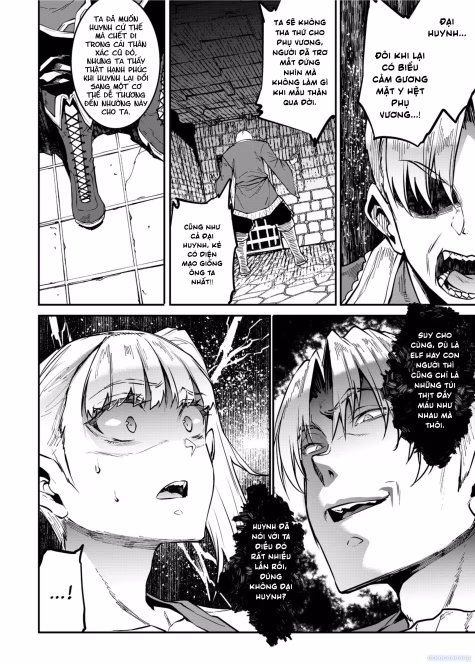 Elven Birth Oneshot - صفحة 59