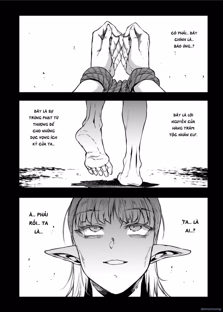 Elven Birth Oneshot - صفحة 81