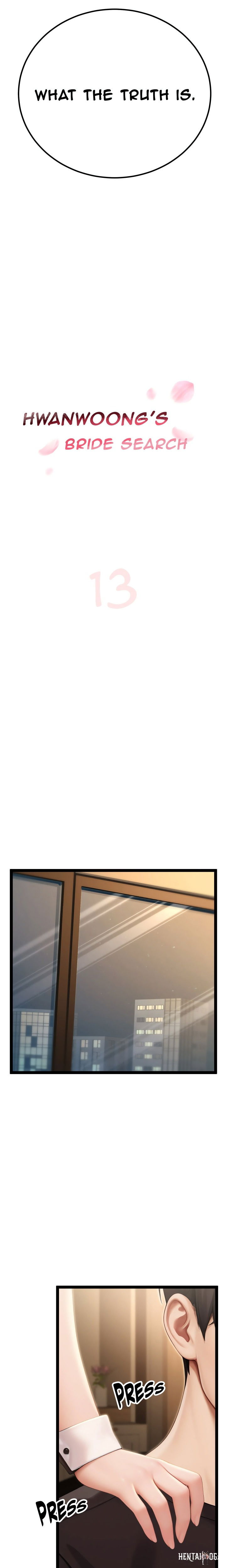 Endless Bride Search Endless Bride Search Chapter 13 - Page 3