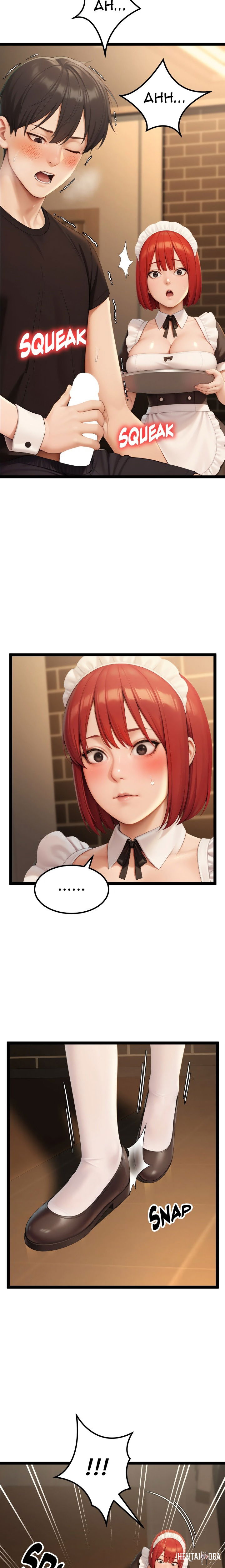 Endless Bride Search Endless Bride Search Chapter 13 - Page 7