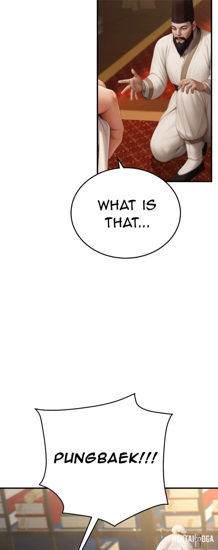 Endless Bride Search Endless Bride Search Chapter 12 - Page 15