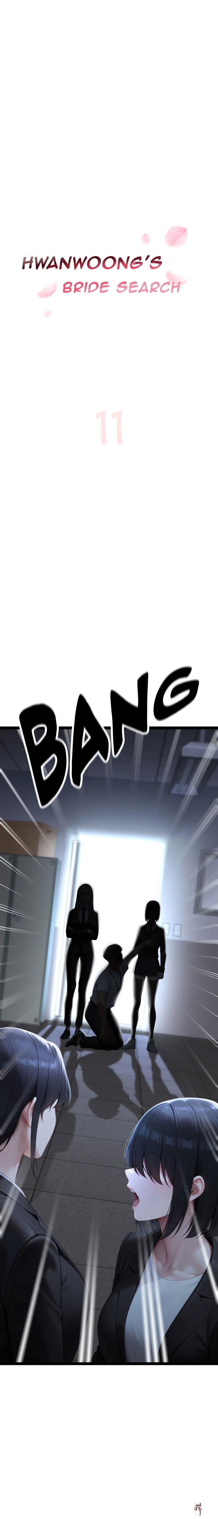 Endless Bride Search Endless Bride Search Chapter 11 - Page 1