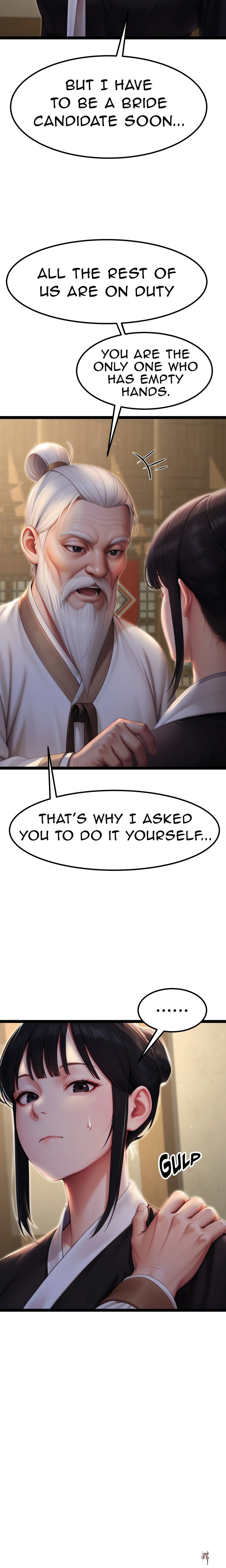 Endless Bride Search Endless Bride Search Chapter 11 - Page 23