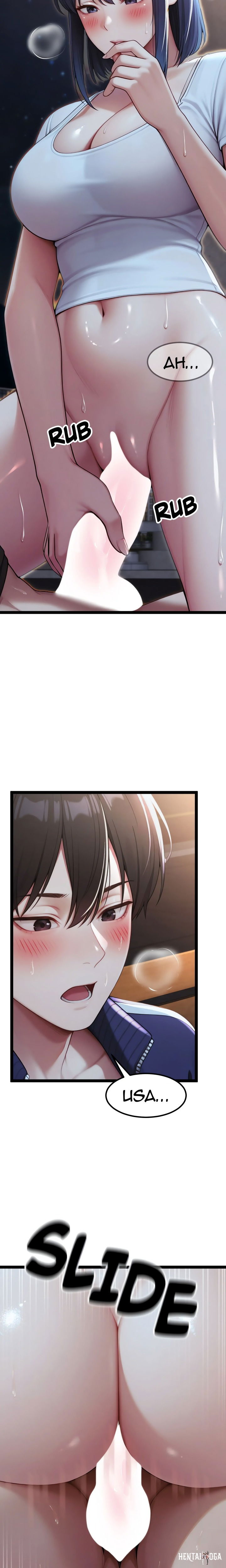 Endless Bride Search Endless Bride Search Chapter 8 - Page 16