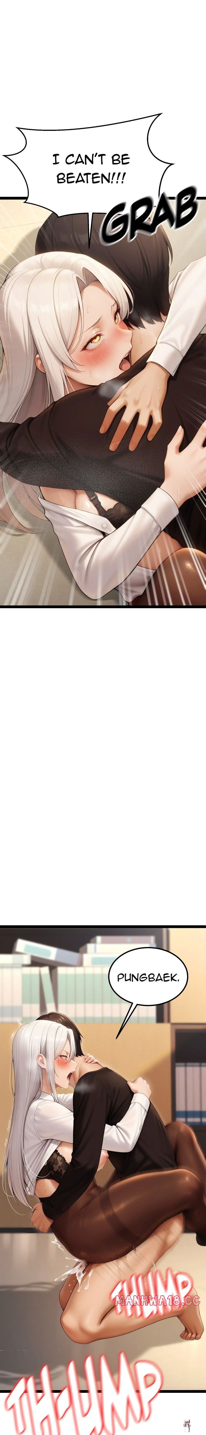 Endless Bride Search Endless Bride Search Chapter 6 - Page 5