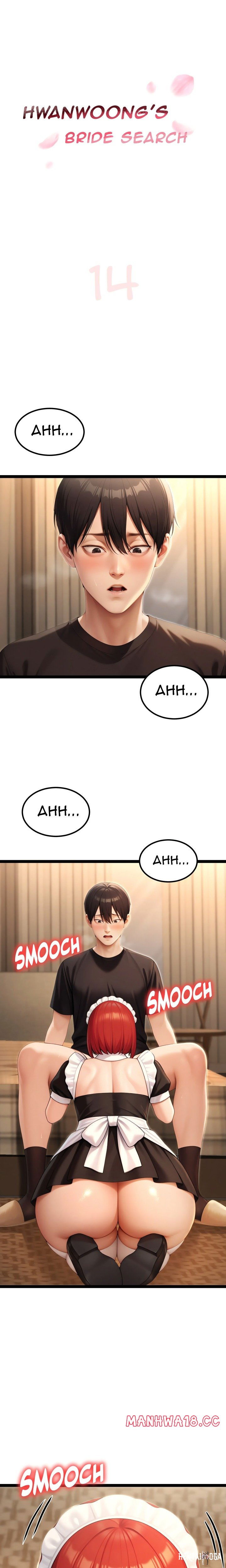 Endless Bride Search Endless Bride Search Chapter 14 - Страница 1