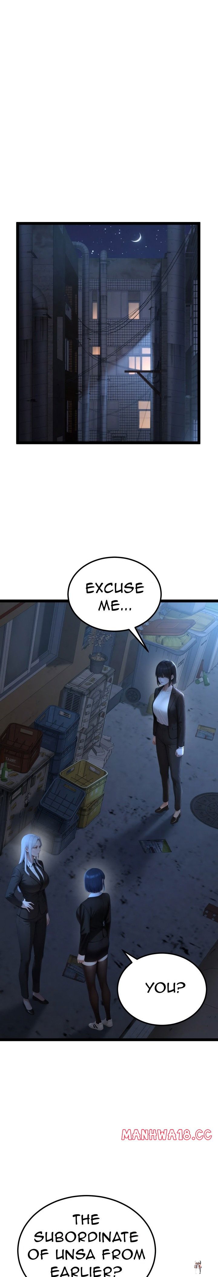 Endless Bride Search Endless Bride Search Chapter 14 - Страница 18