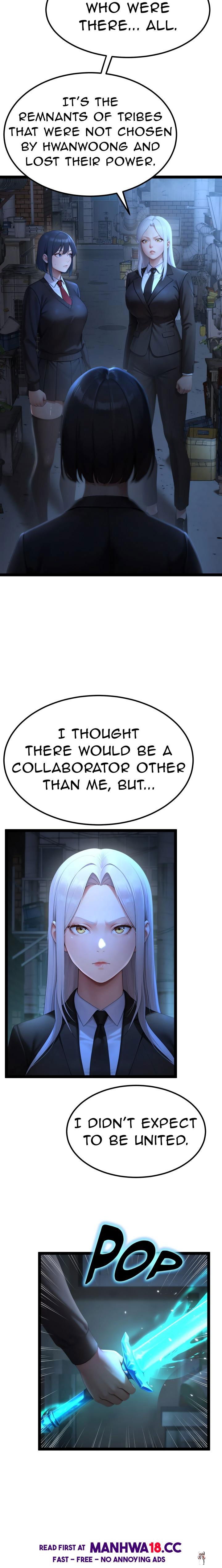 Endless Bride Search Endless Bride Search Chapter 14 - Страница 20