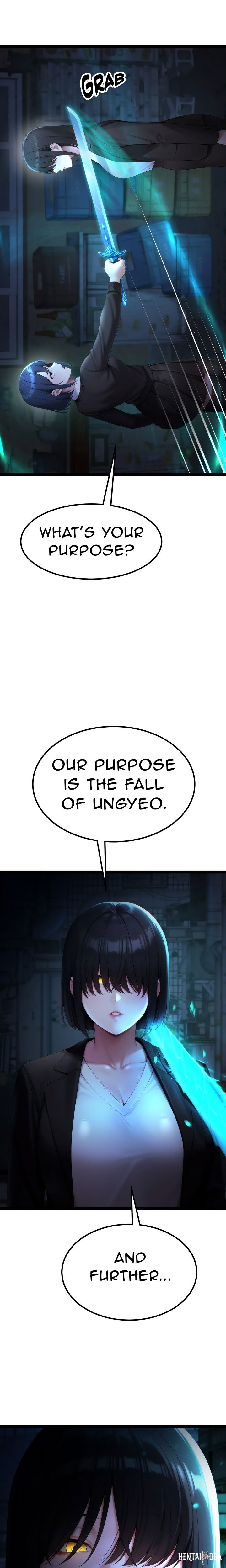 Endless Bride Search Endless Bride Search Chapter 14 - Страница 21