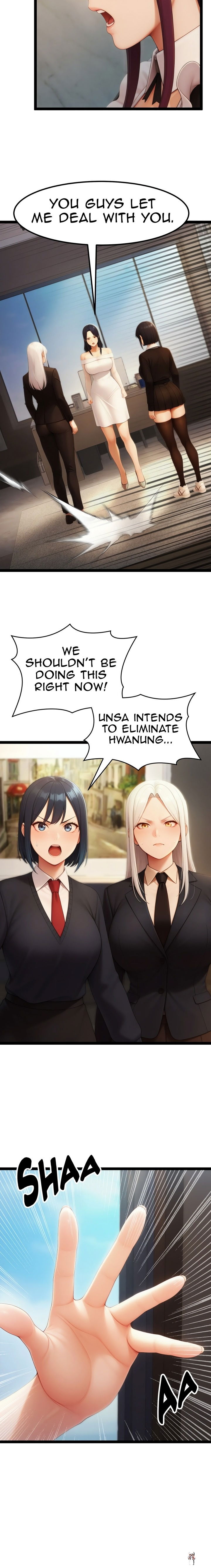 Endless Bride Search Endless Bride Search Chapter 16 - صفحة 17 Endless Bride Search Endless Bride Search Chapter 16 - صفحة 17