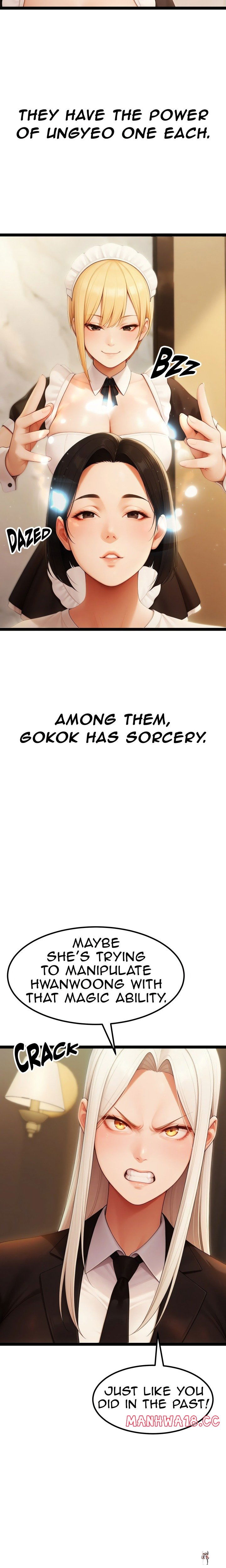 Endless Bride Search Endless Bride Search Chapter 16 - صفحة 5 Endless Bride Search Endless Bride Search Chapter 16 - صفحة 5