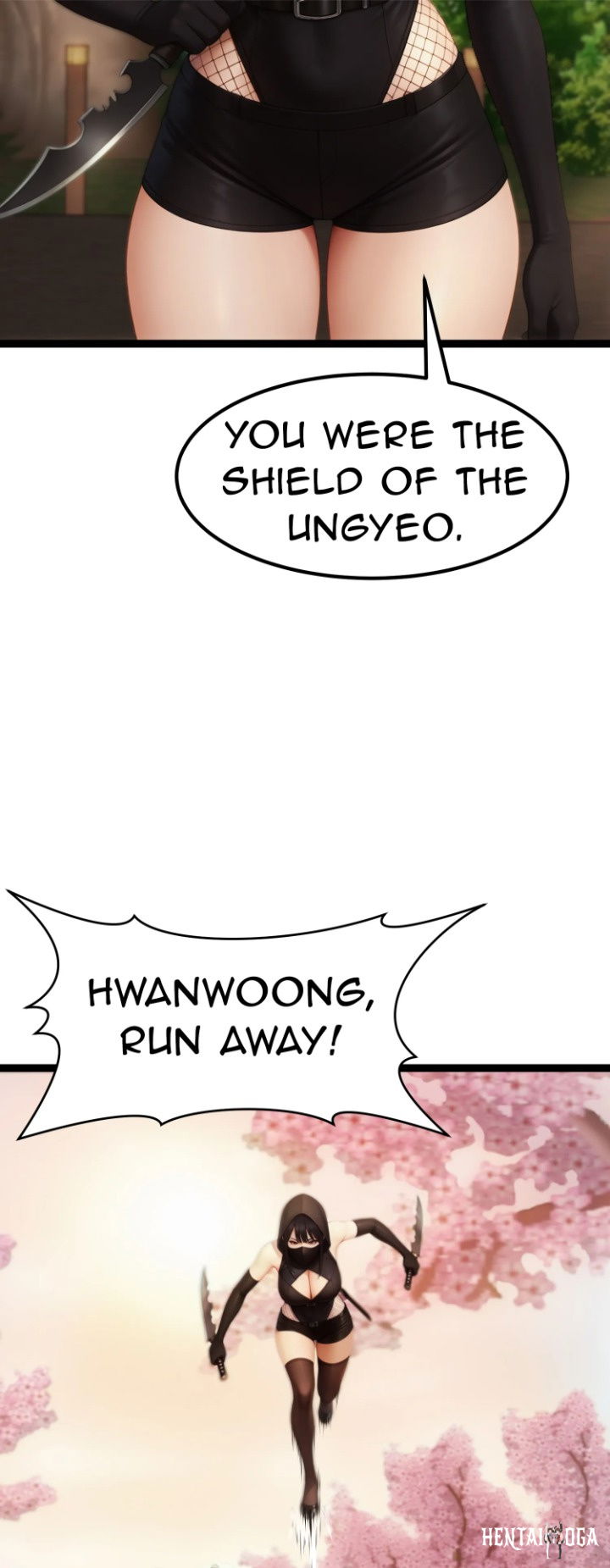 Endless Bride Search Endless Bride Search Chapter 17 - صفحة 3 Endless Bride Search Endless Bride Search Chapter 17 - صفحة 3