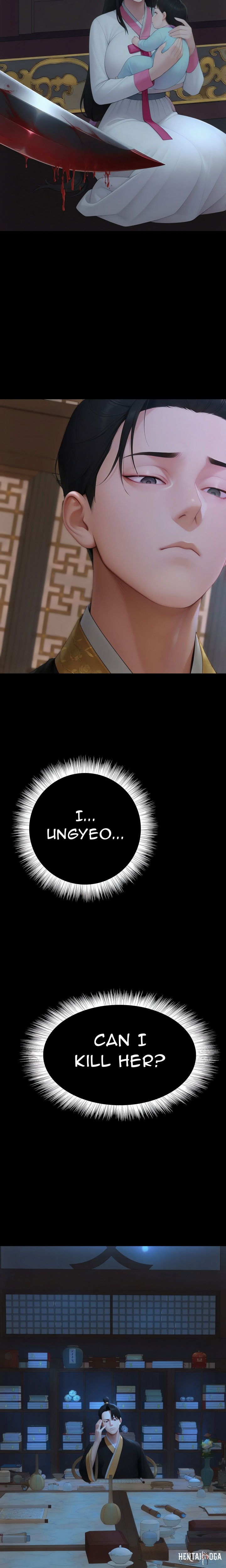 Endless Bride Search Endless Bride Search Chapter 18 - صفحة 13 Endless Bride Search Endless Bride Search Chapter 18 - صفحة 13