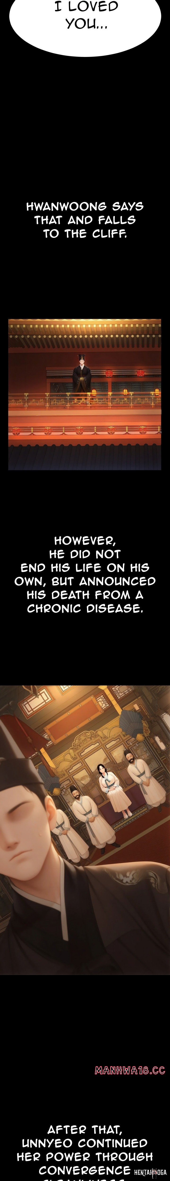 Endless Bride Search Endless Bride Search Chapter 18 - صفحة 17 Endless Bride Search Endless Bride Search Chapter 18 - صفحة 17