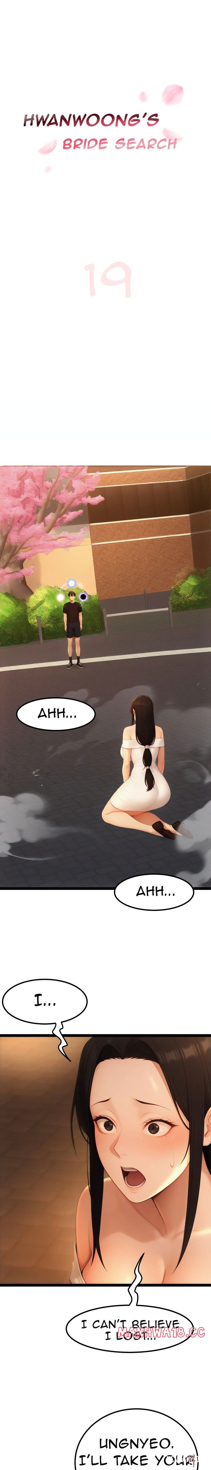 Endless Bride Search Chapter 19