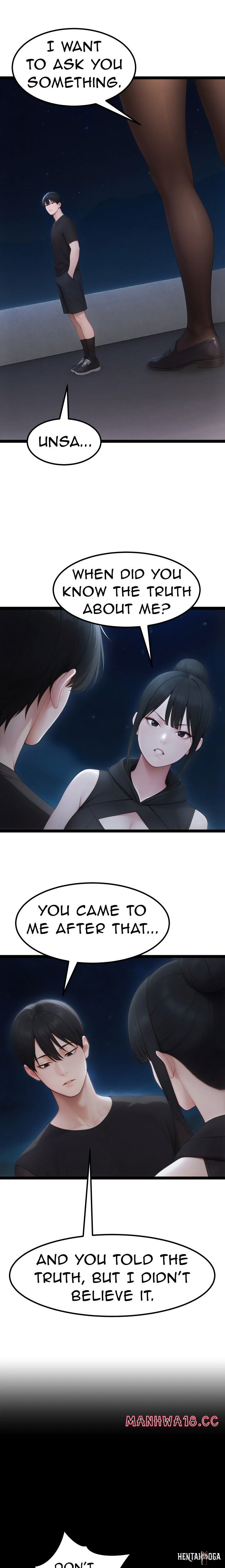 Endless Bride Search Endless Bride Search Chapter 19 - صفحة 10 Endless Bride Search Endless Bride Search Chapter 19 - صفحة 10