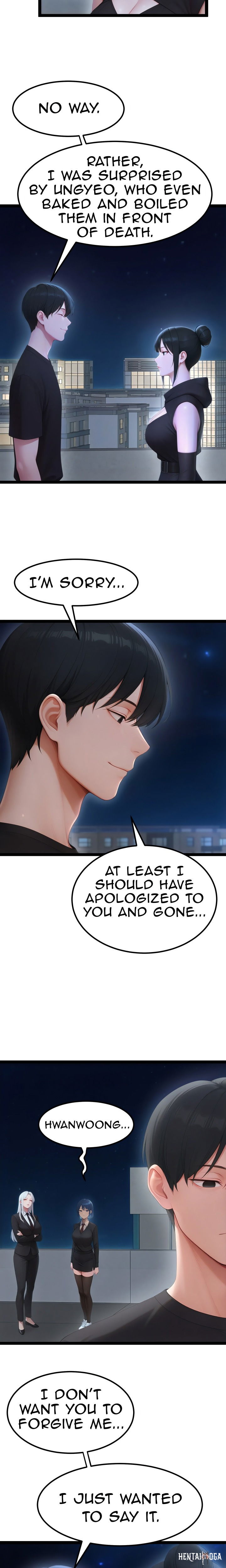 Endless Bride Search Endless Bride Search Chapter 19 - صفحة 14 Endless Bride Search Endless Bride Search Chapter 19 - صفحة 14