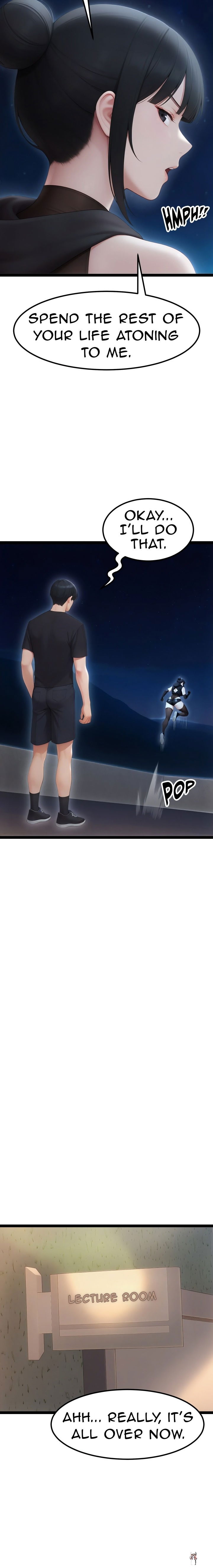 Endless Bride Search Endless Bride Search Chapter 19 - صفحة 16 Endless Bride Search Endless Bride Search Chapter 19 - صفحة 16