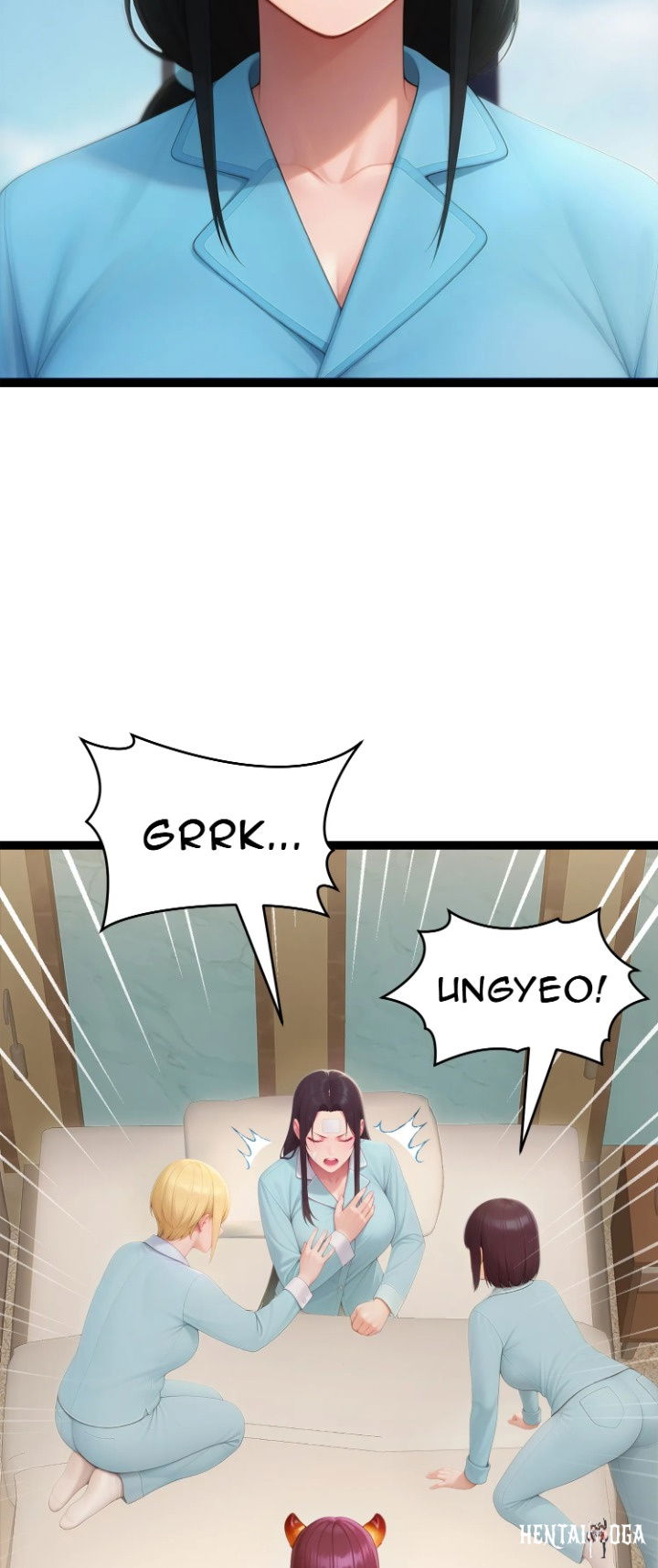 Endless Bride Search Endless Bride Search Chapter 20 - Страница 24