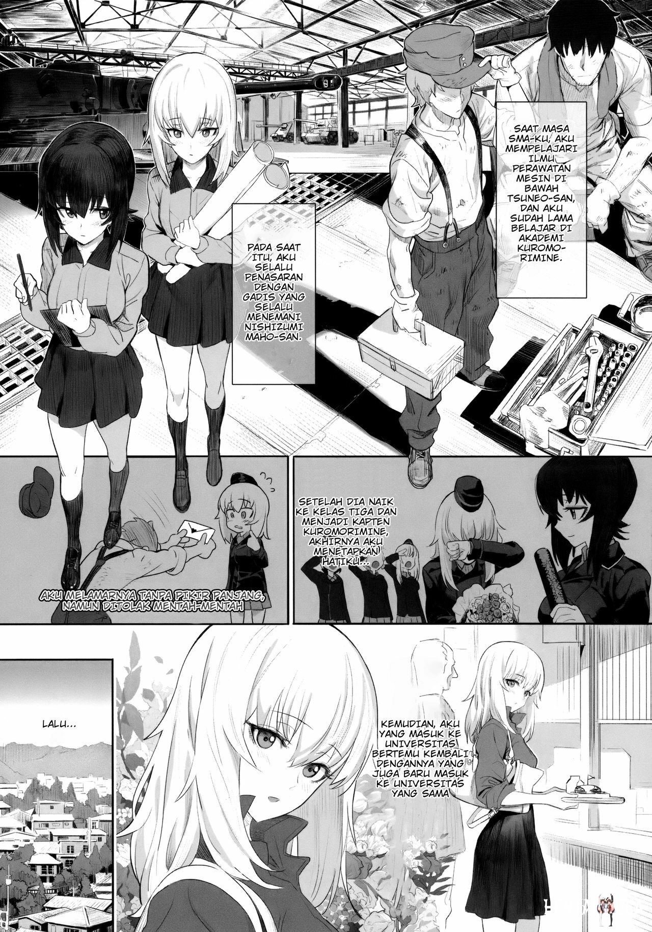 ERIKA Oneshot - Page 4