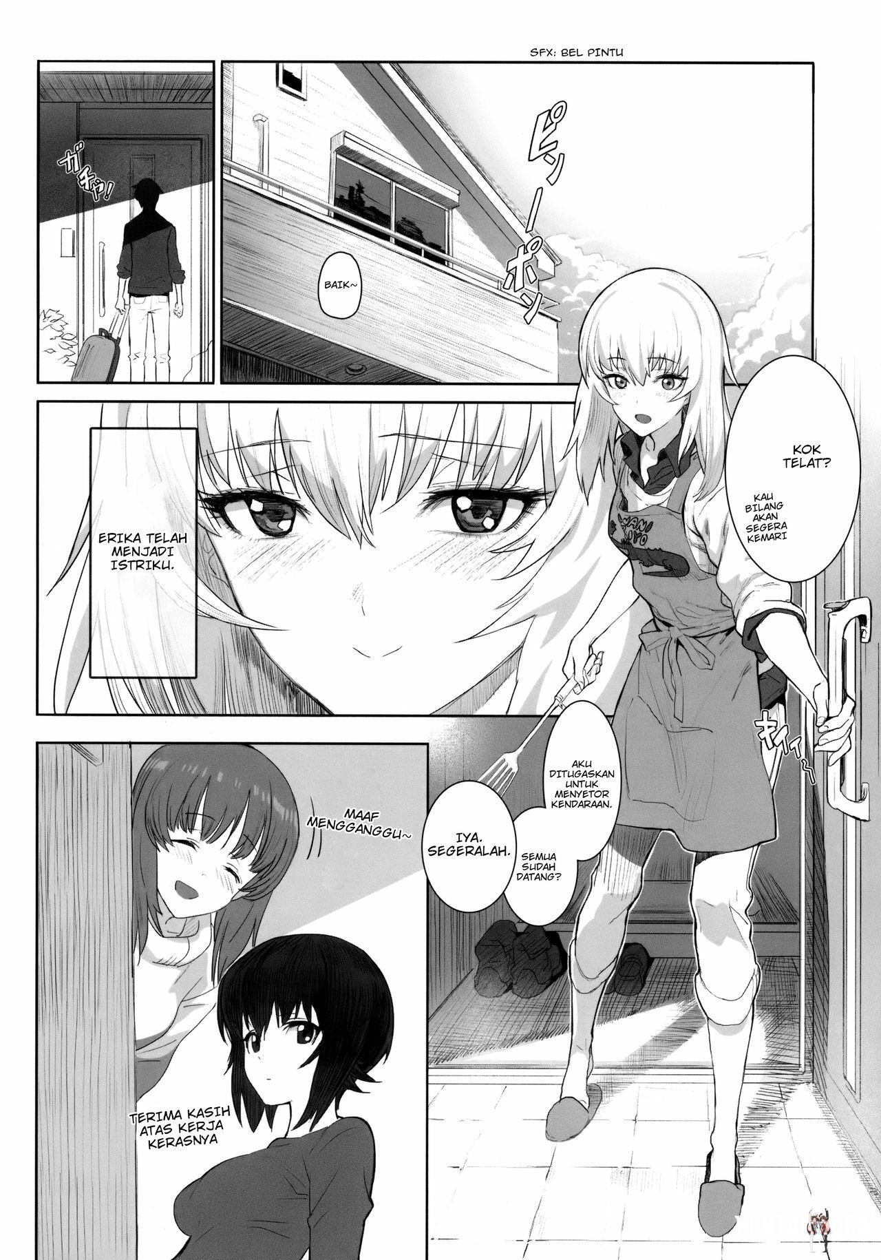 ERIKA Oneshot - Page 5