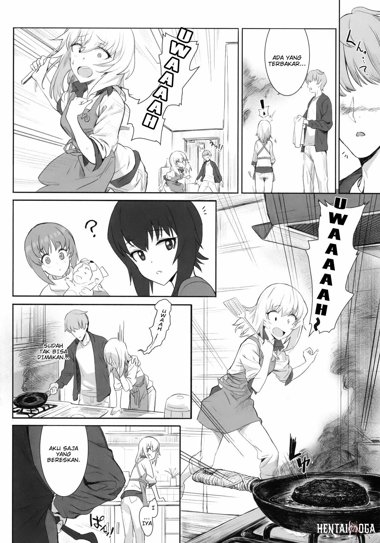ERIKA Oneshot - Page 7