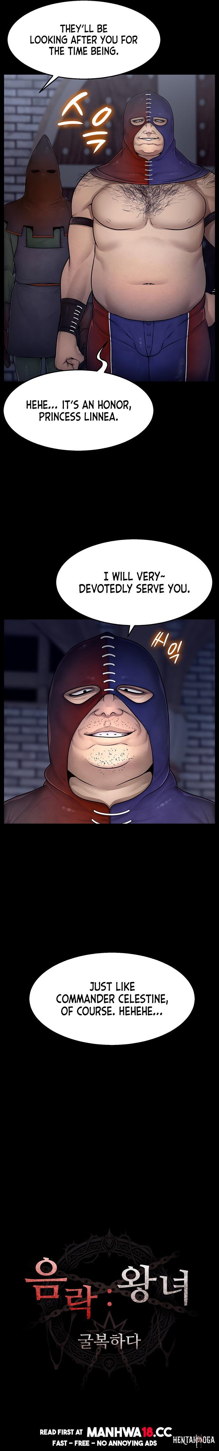 Ero: The Princess Submits Ero: The Princess Submits Chapter 3 - Page 10