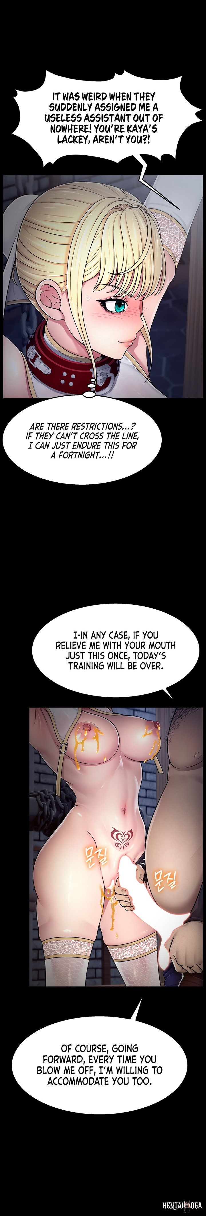 Ero: The Princess Submits Ero: The Princess Submits Chapter 3 - Page 21