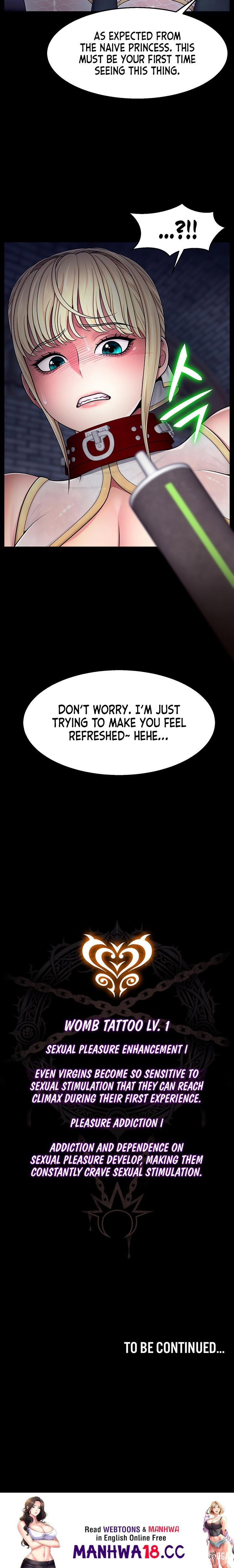 Ero: The Princess Submits Ero: The Princess Submits Chapter 3 - Page 24