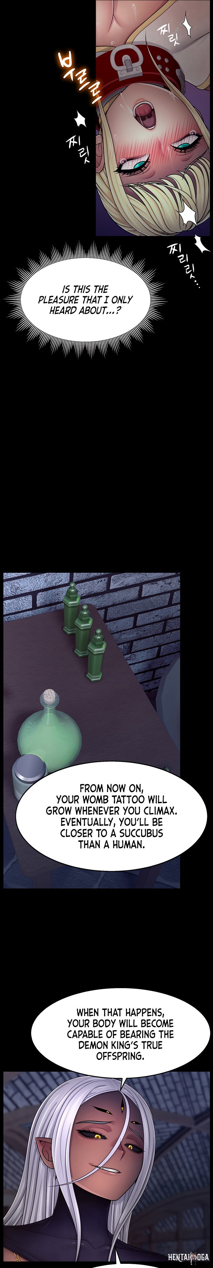 Ero: The Princess Submits Ero: The Princess Submits Chapter 3 - Page 7