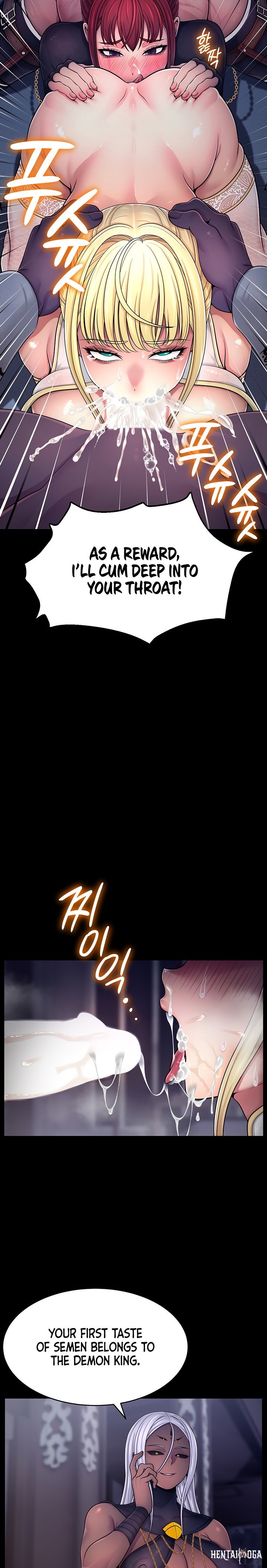 Ero: The Princess Submits Ero: The Princess Submits Chapter 2 - Page 11