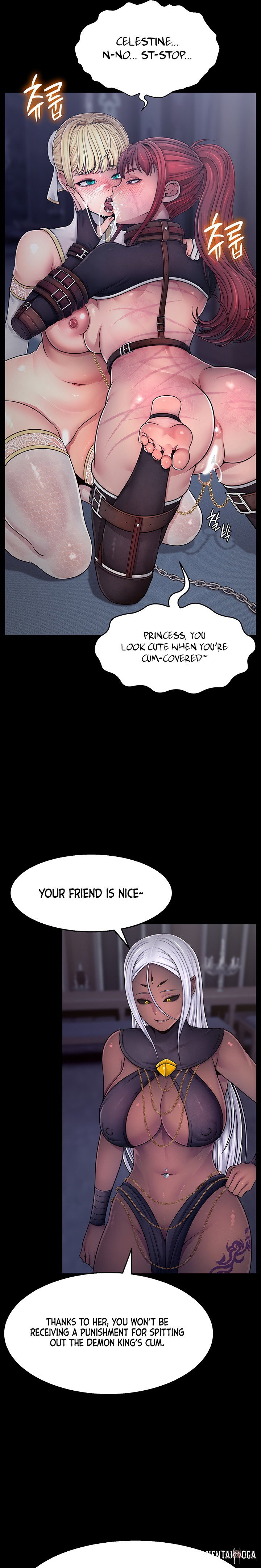 Ero: The Princess Submits Ero: The Princess Submits Chapter 2 - Page 13