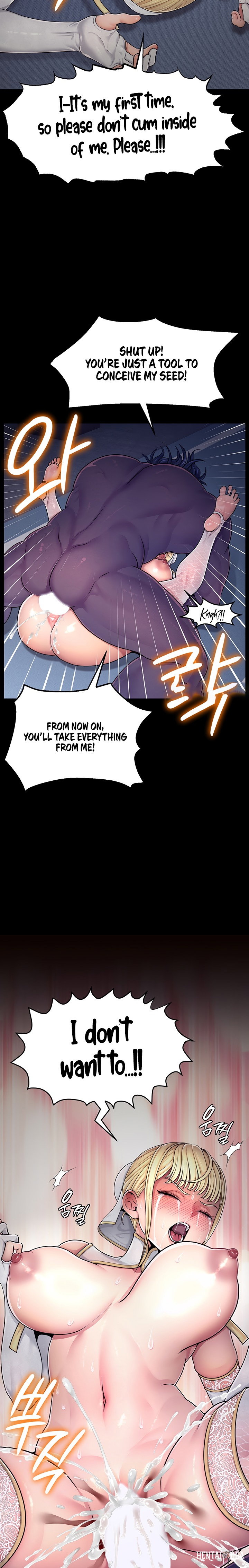 Ero: The Princess Submits Ero: The Princess Submits Chapter 2 - Page 20