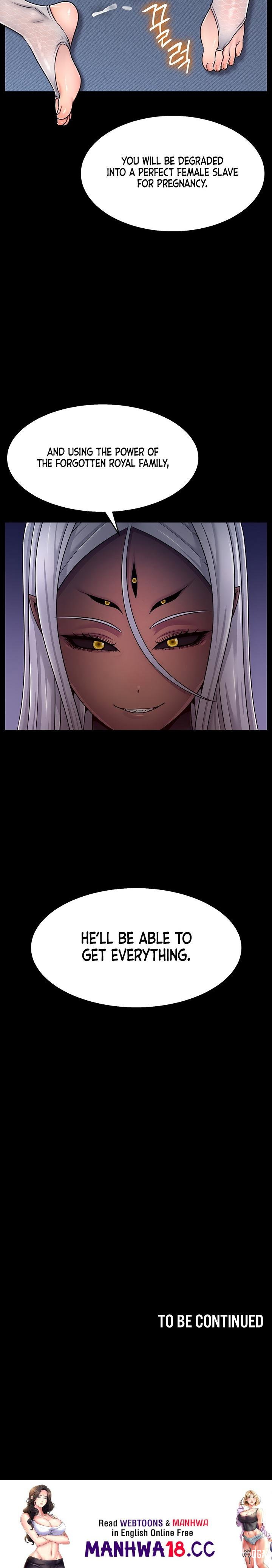 Ero: The Princess Submits Ero: The Princess Submits Chapter 2 - Page 23