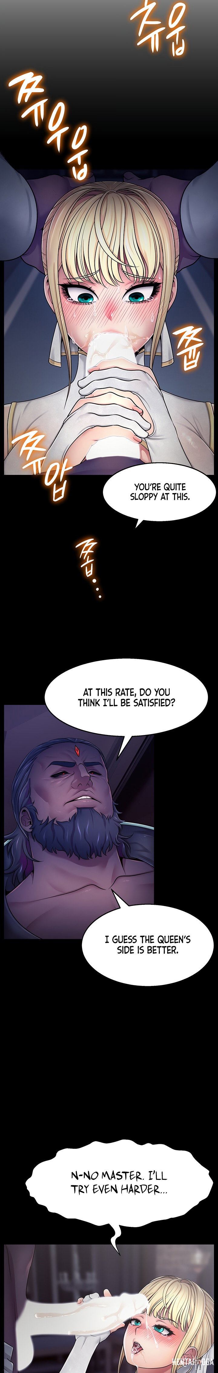 Ero: The Princess Submits Ero: The Princess Submits Chapter 2 - Page 5