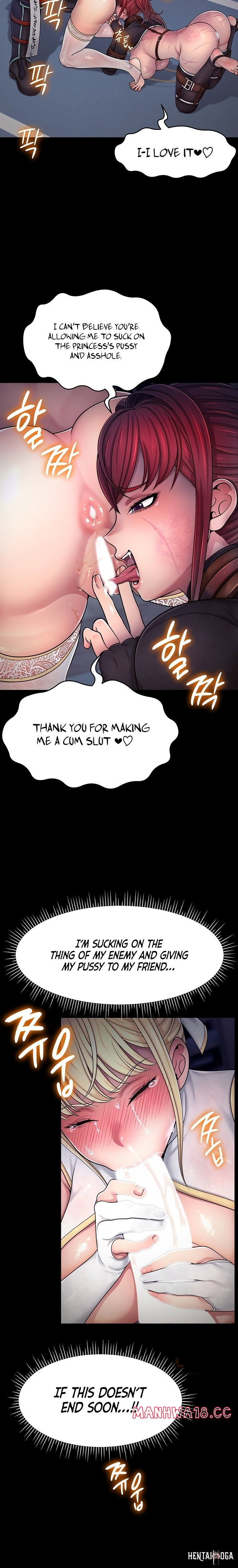 Ero: The Princess Submits Ero: The Princess Submits Chapter 2 - Page 9