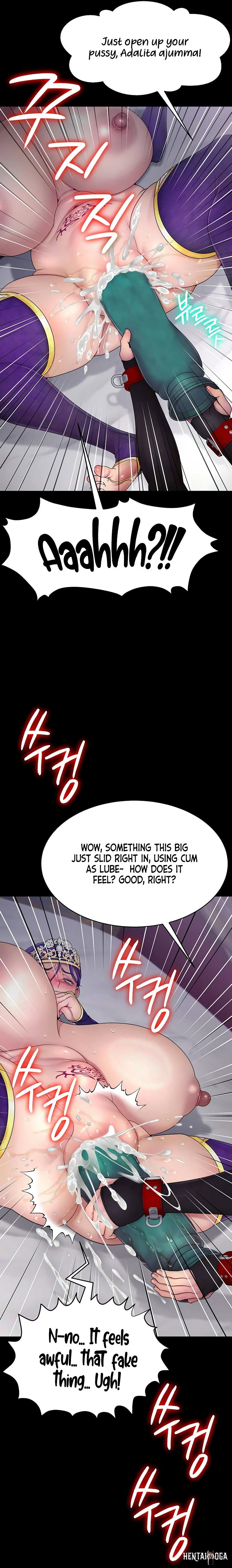 Ero: The Princess Submits Ero: The Princess Submits Chapter 22 - Page 13