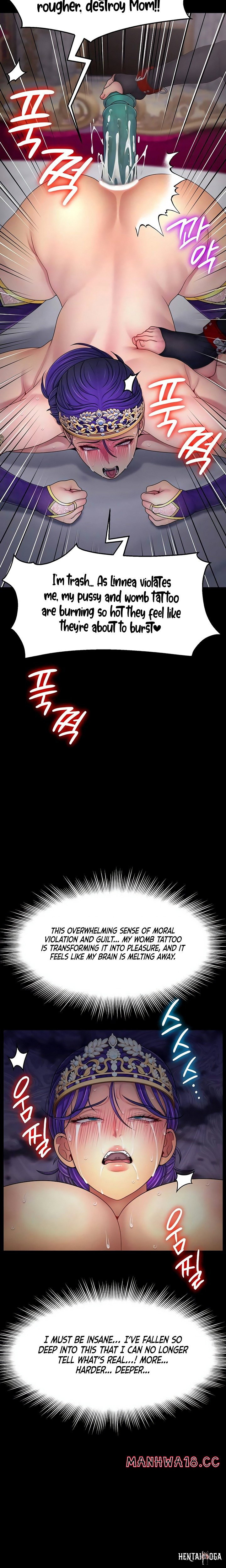 Ero: The Princess Submits Ero: The Princess Submits Chapter 22 - Page 18