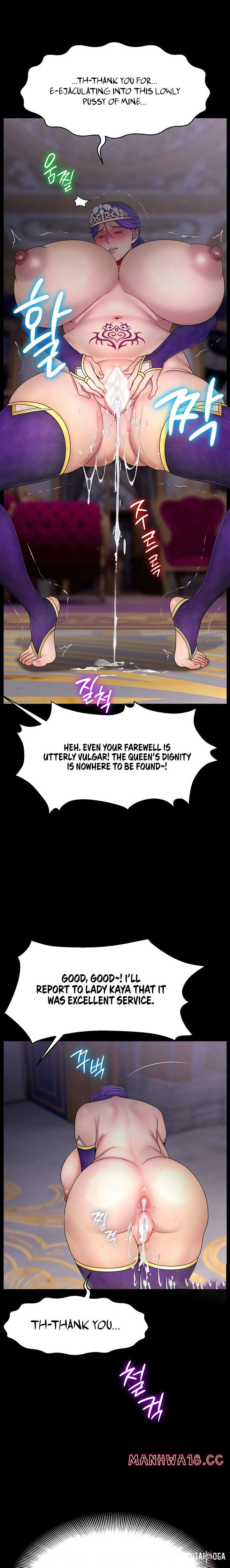 Ero: The Princess Submits Ero: The Princess Submits Chapter 22 - Page 2
