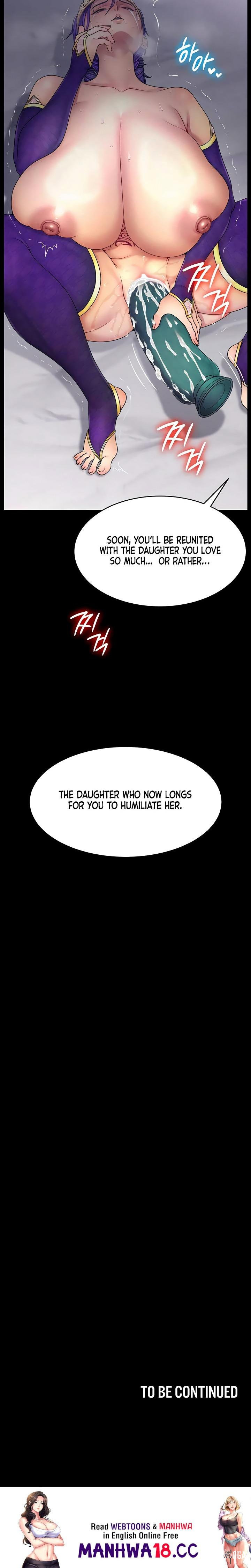 Ero: The Princess Submits Ero: The Princess Submits Chapter 22 - Page 20