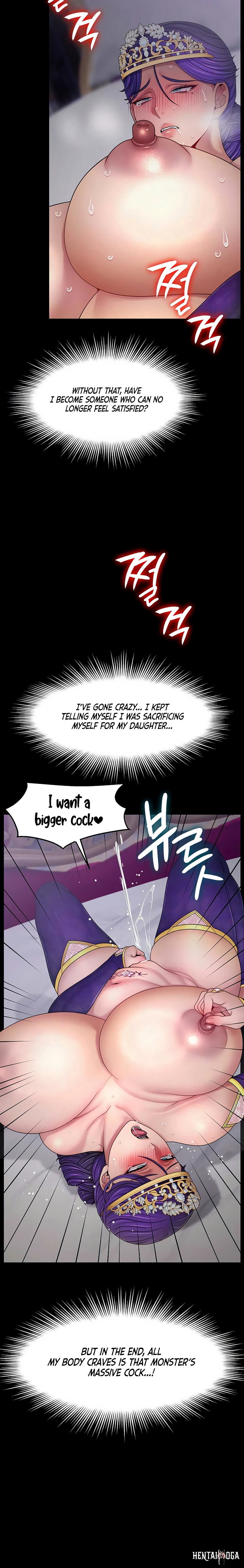 Ero: The Princess Submits Ero: The Princess Submits Chapter 22 - Page 5