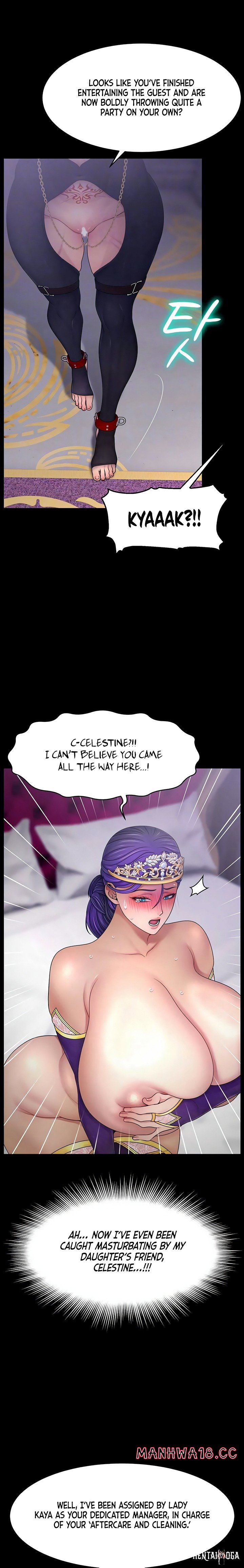 Ero: The Princess Submits Ero: The Princess Submits Chapter 22 - Page 6