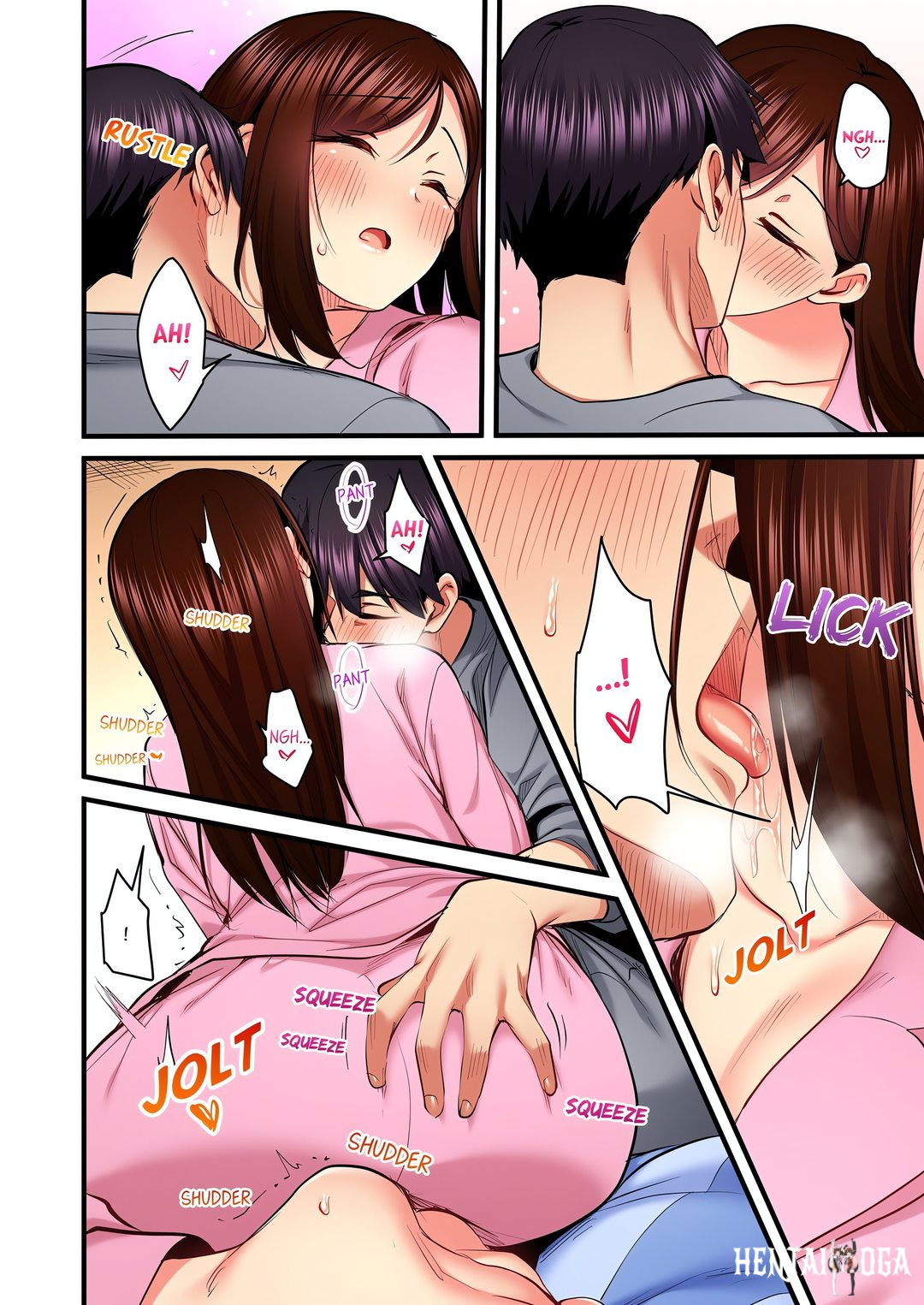 Even an Innocent TV Show Singer Needs Sex&hellip; Even an Innocent TV Show Singer Needs Sex&hellip; Chapter 90 - Page 4